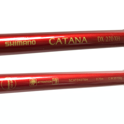 Спиннинг штекерный Shimano Catana DX 270XH 50-100гр