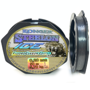 Леска KONGER Steelon ICE 0.20мм 50м