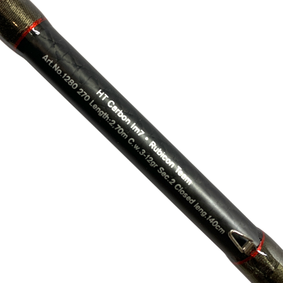 Спиннинг штекерный RUBICON Inspirion 3-12гр 2.70м Спиннинг штекерный RUBICON Inspirion 3-12гр 2.70м