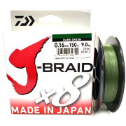 Плетёный шнур DAIWA J-BRAID X8 Dark Green 0.16мм 150м