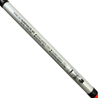 Спиннинг штекерный DAIWA Ninja X SF 5-18гр 2.25м Модель:NJXS743LFS