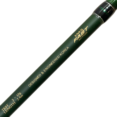 Спиннинг штекерный MAXIMUS Wild Power-X MSWPX24L 3-15гр 2.4м