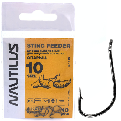 Крюк Nautilus Sting Feeder Опарыш BN №10 Крюк Nautilus Sting Feeder Опарыш BN №10