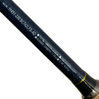 Спиннинг штекерный DAIWA Silver Creek 5-21гр 2.20м Модель:SC742LFS