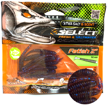 Силиконовая приманка SELECT Fetish 2" цвет 110