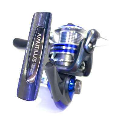 Катушка NAUTILUS Magnet F9 2500
